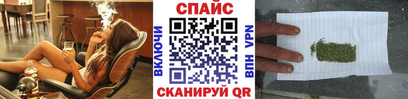 БУТИРАТ BDO 33%  Ужур 