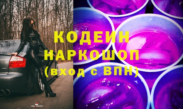 МДПВ Армянск