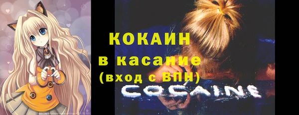 мяу мяу мука Алзамай