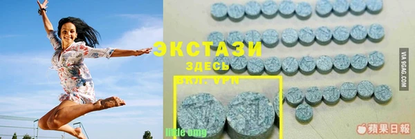 мяу мяу мука Алзамай