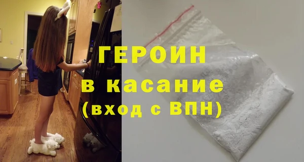стаф Алексин