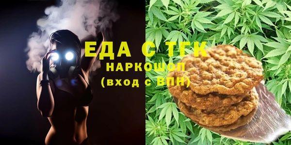 прущие крисы Аркадак