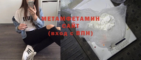 метадон Абаза