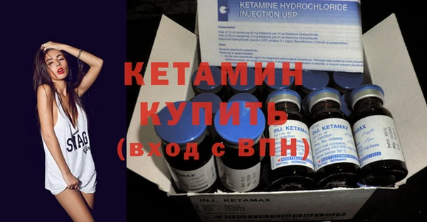 МДПВ Армянск