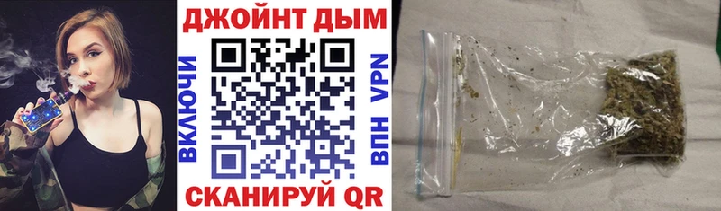 Бошки Шишки THC 21%  blacksprut онион  Ужур 